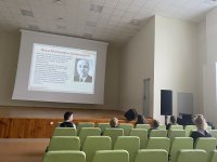 Урок, посвященный 130-летию со дня рождения математика И.М.Виноградова.