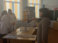 Ярмарка учебных мест для учащихся Собинского района «Радуга талантов»